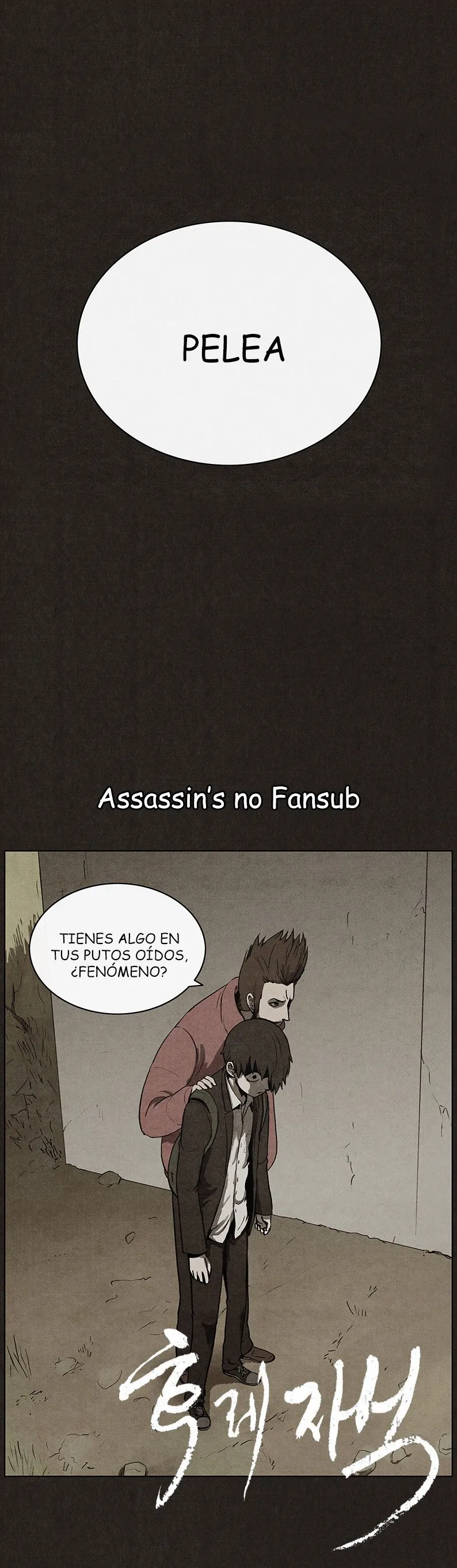 BASTÄRDO Capítulo 38 en Línea - página 2