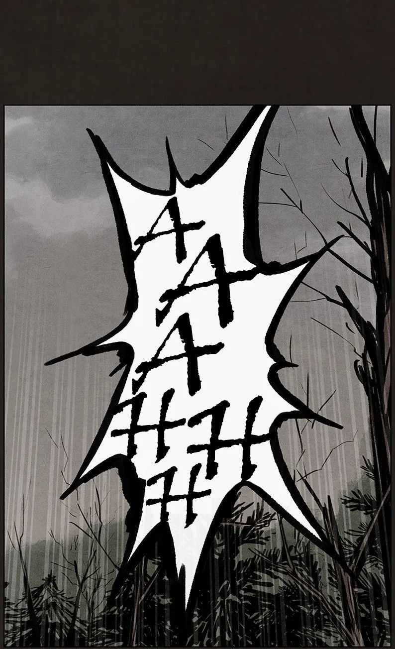 BASTÄRDO Capítulo 44 en Línea - página 34