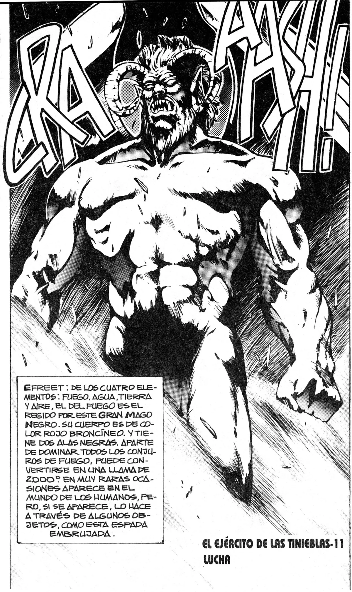 Bastard!! Capítulo 11 en Línea - página 1