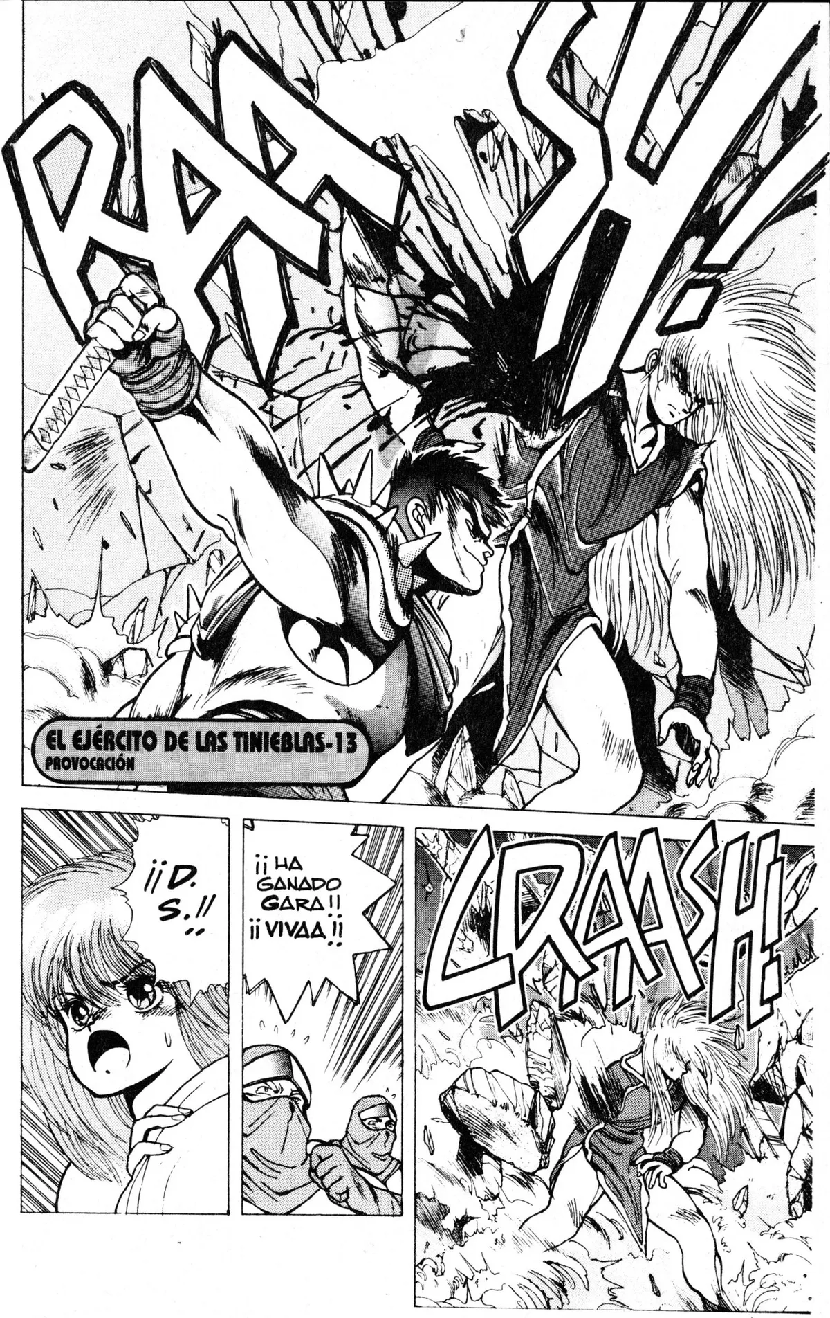 Bastard!! Capítulo 13 en Línea - página 1
