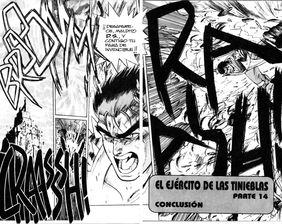 Bastard!! Capítulo 14 en Línea - página 1