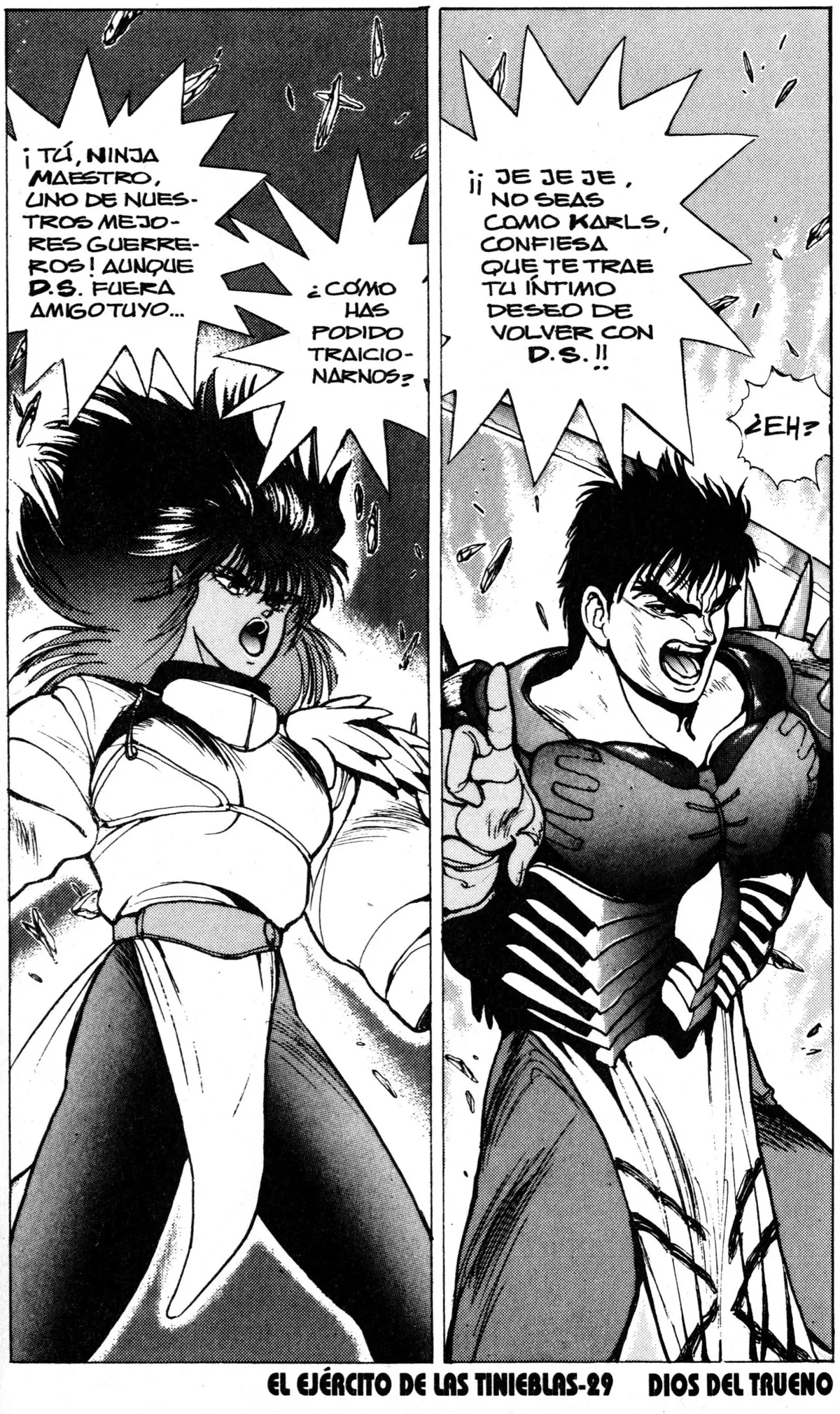 Bastard!! Capítulo 29 en Línea - página 1
