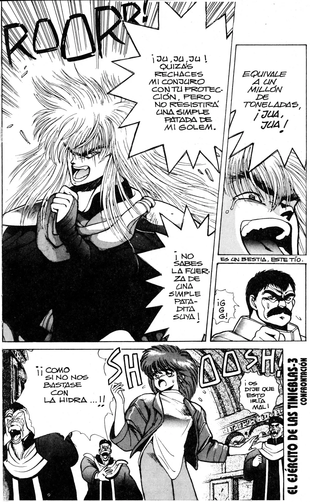 Bastard!! Capítulo 3 en Línea - página 1