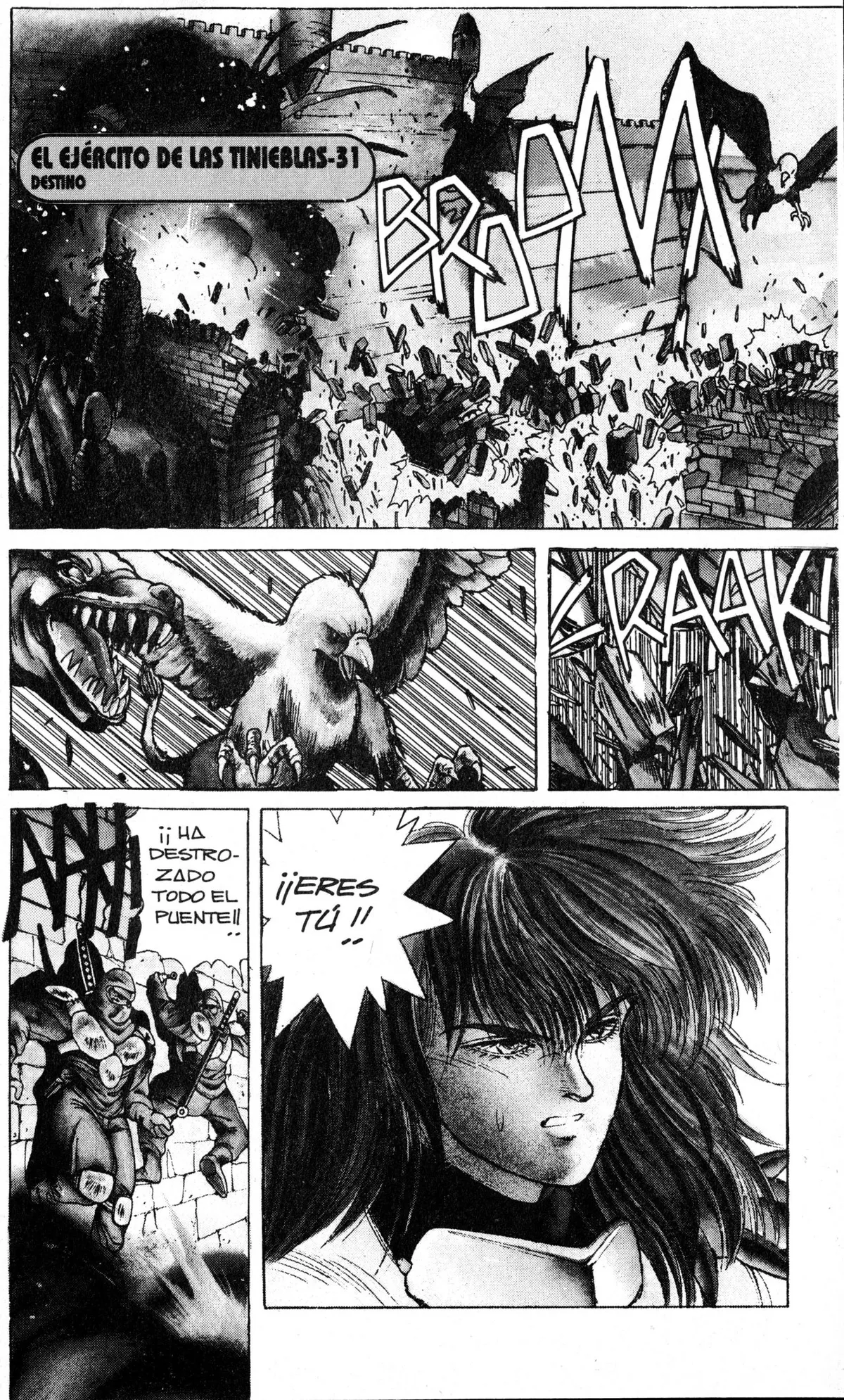 Bastard!! Capítulo 31 en Línea - página 1
