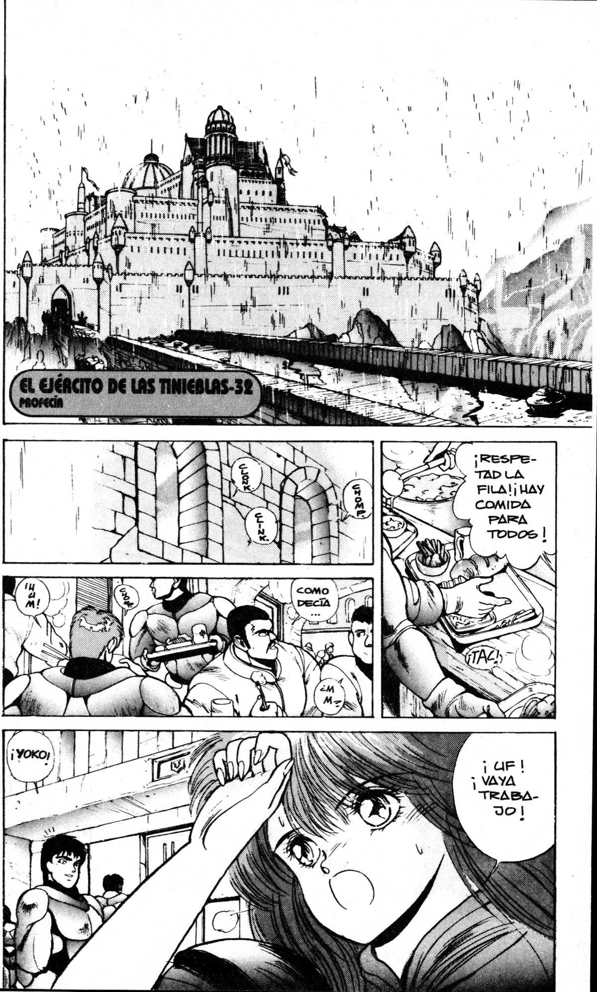 Bastard!! Capítulo 32 en Línea - página 1