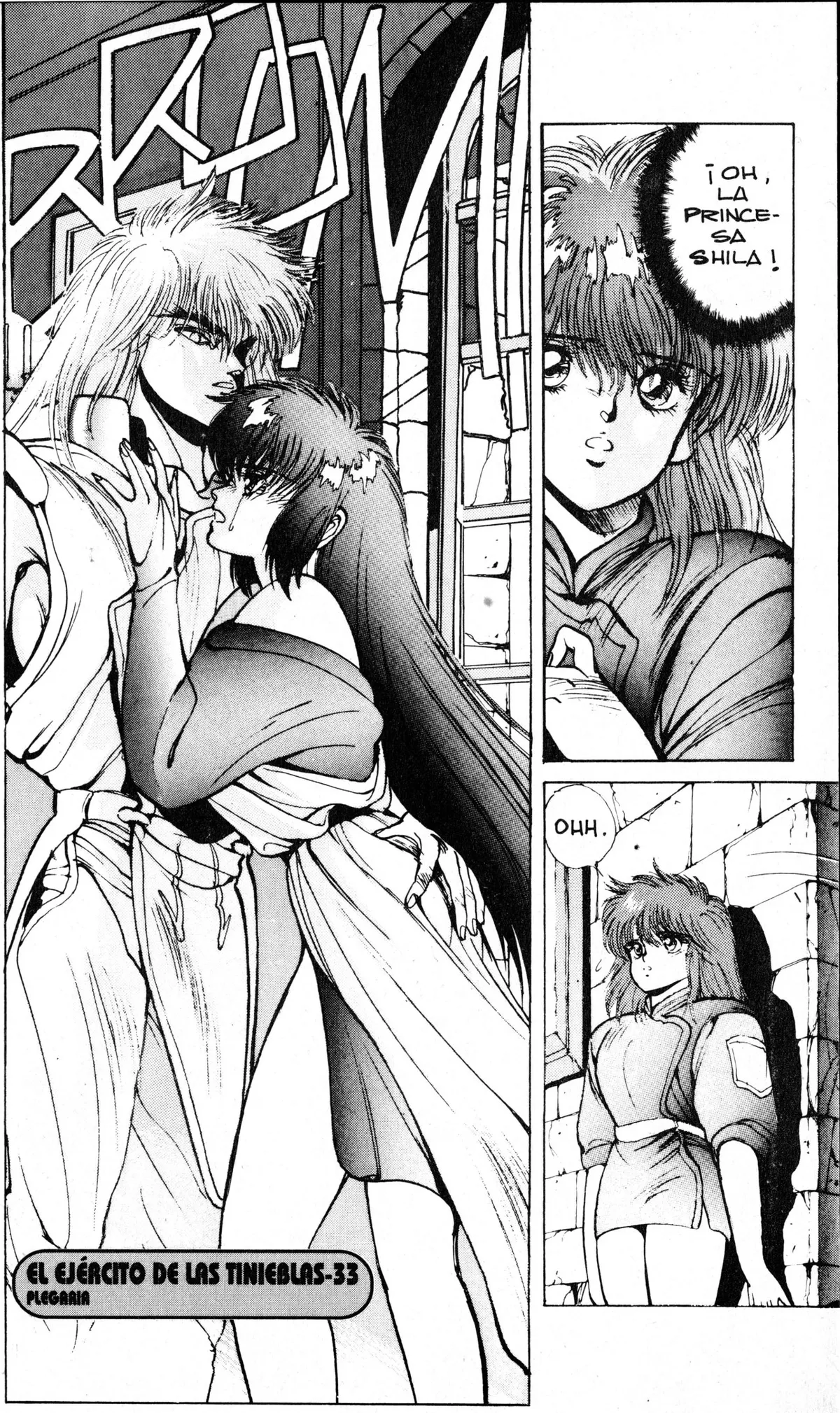 Bastard!! Capítulo 33 en Línea - página 1