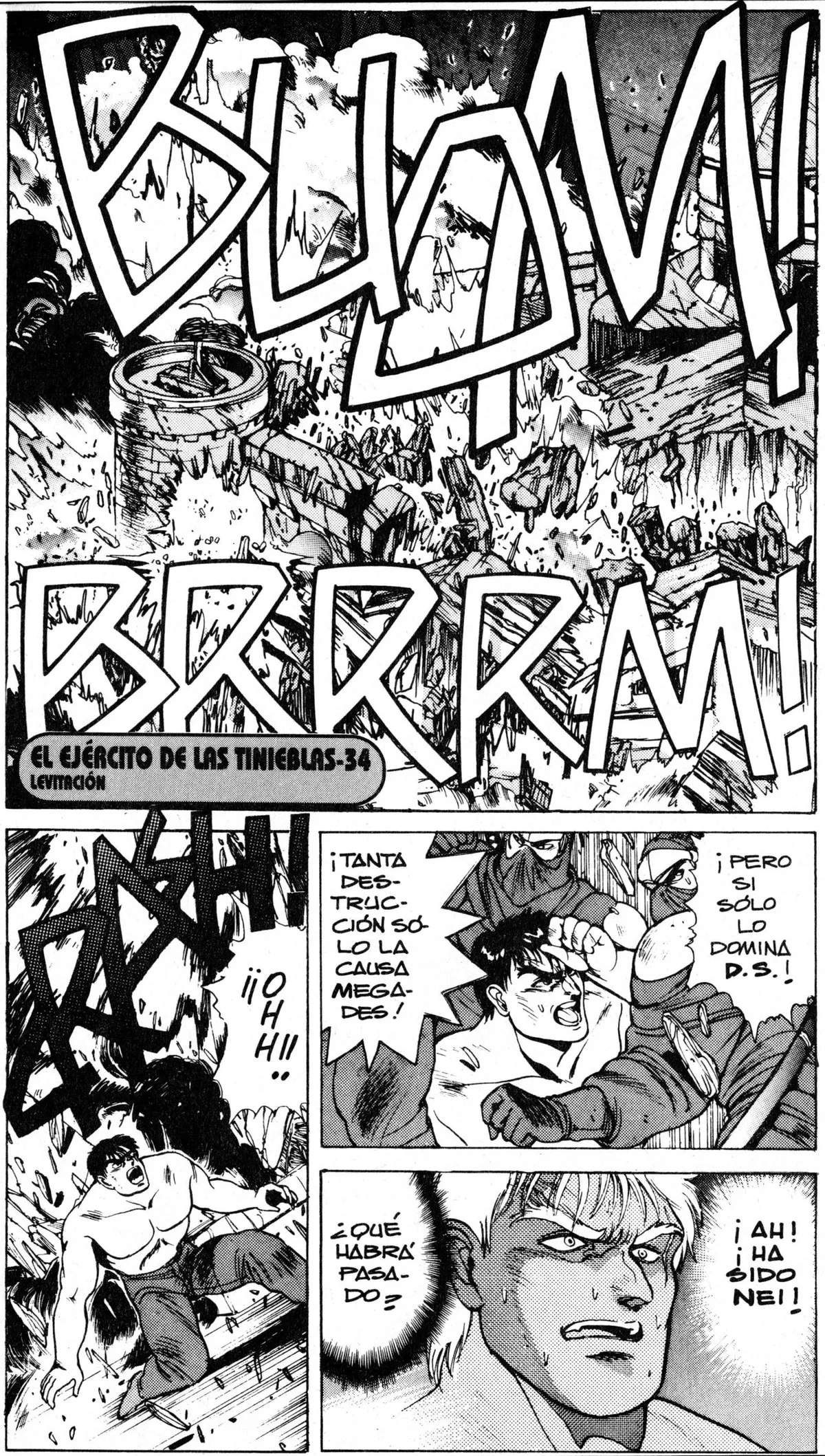 Bastard!! Capítulo 34 en Línea - página 1