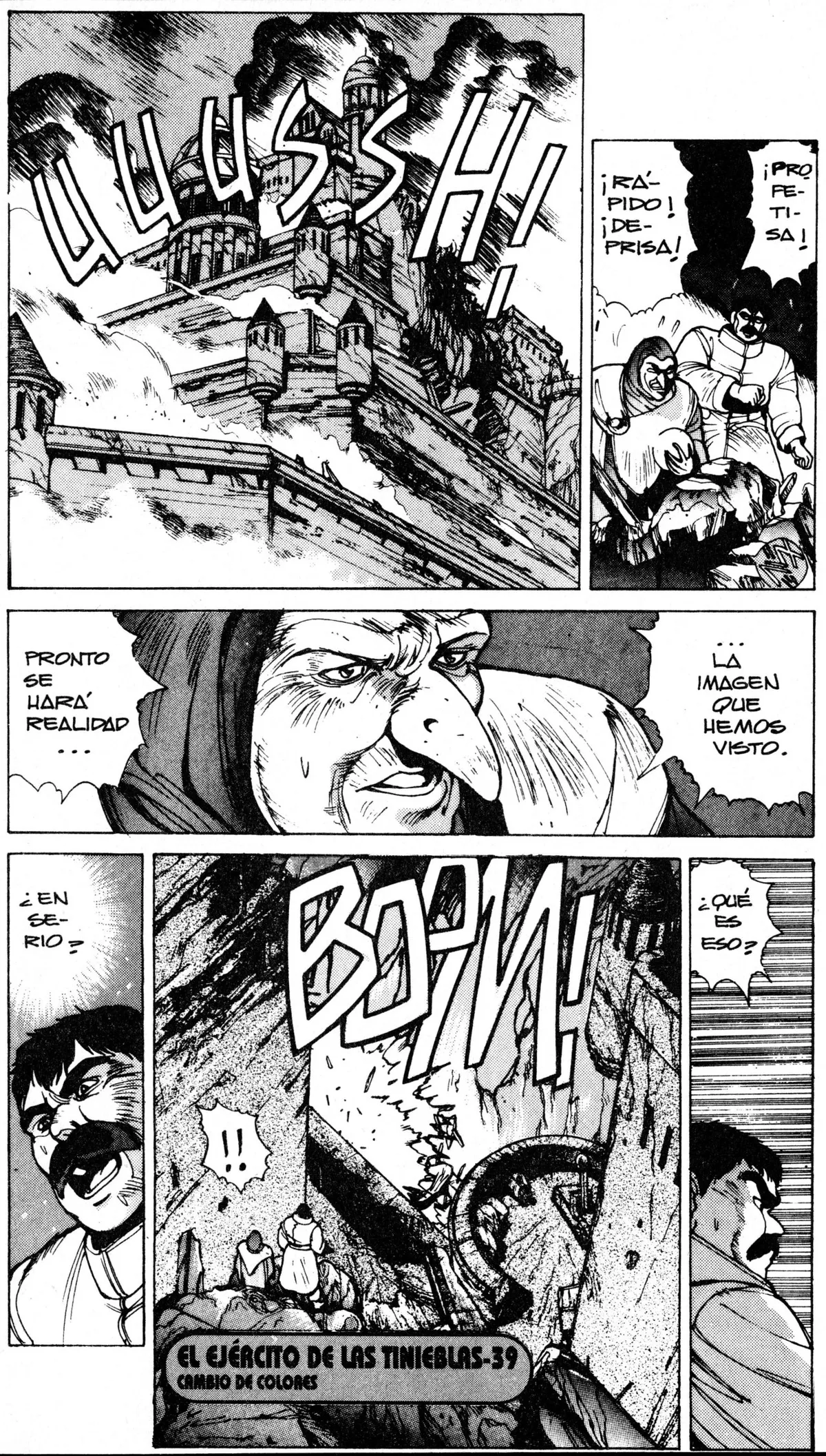 Bastard!! Capítulo 39 en Línea - página 1