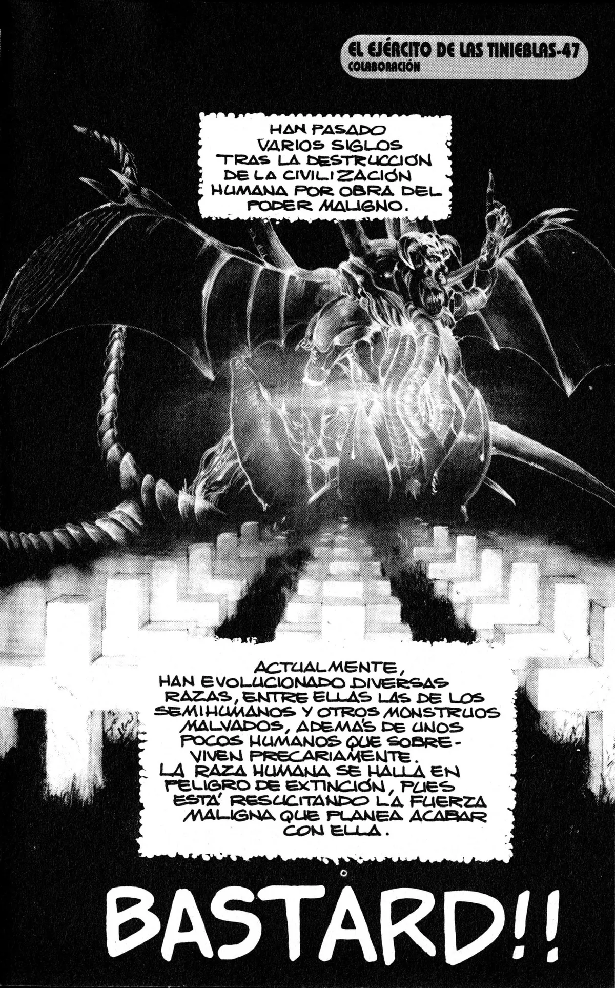 Bastard!! Capítulo 47 en Línea - página 1