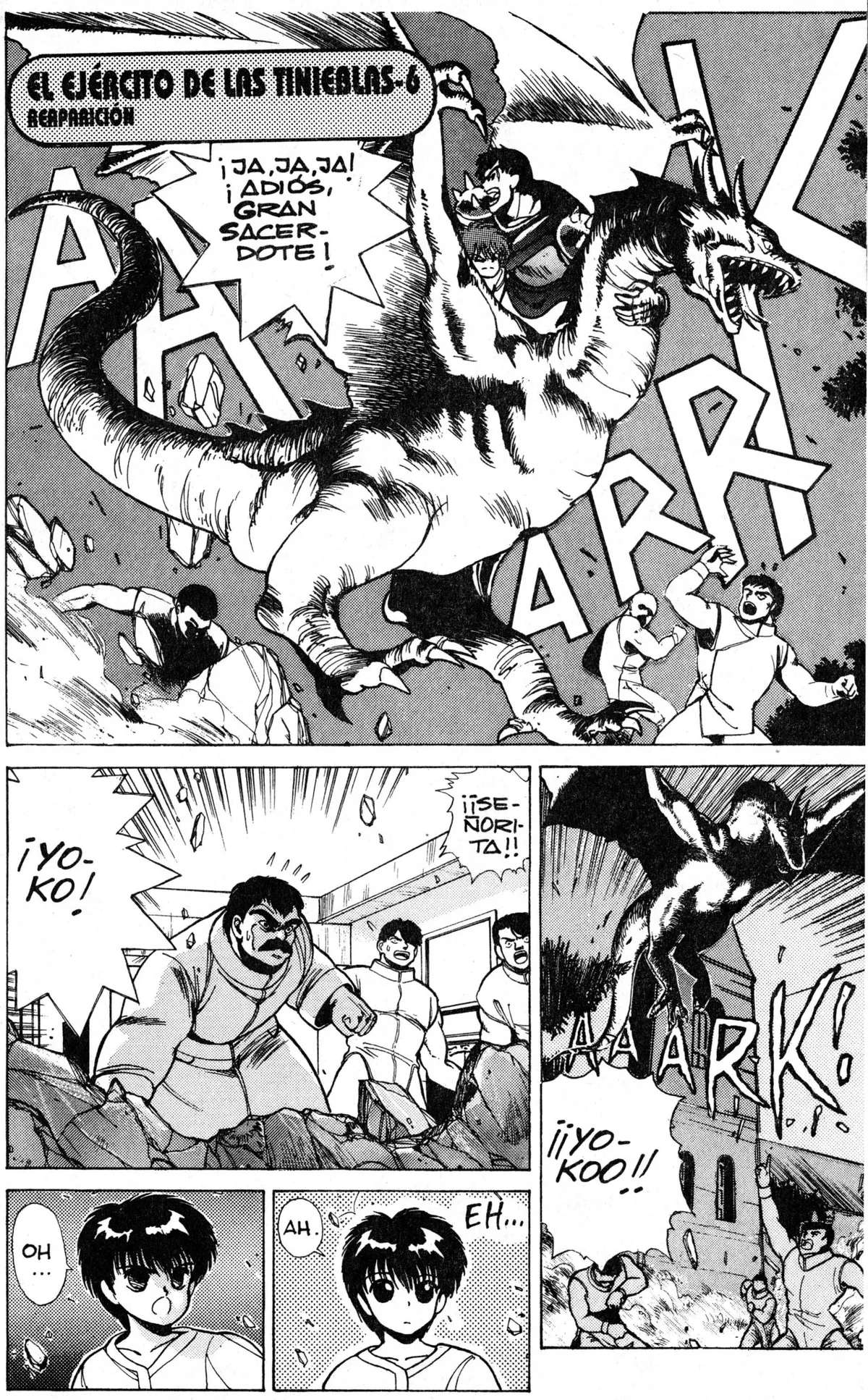 Bastard!! Capítulo 6 en Línea - página 1
