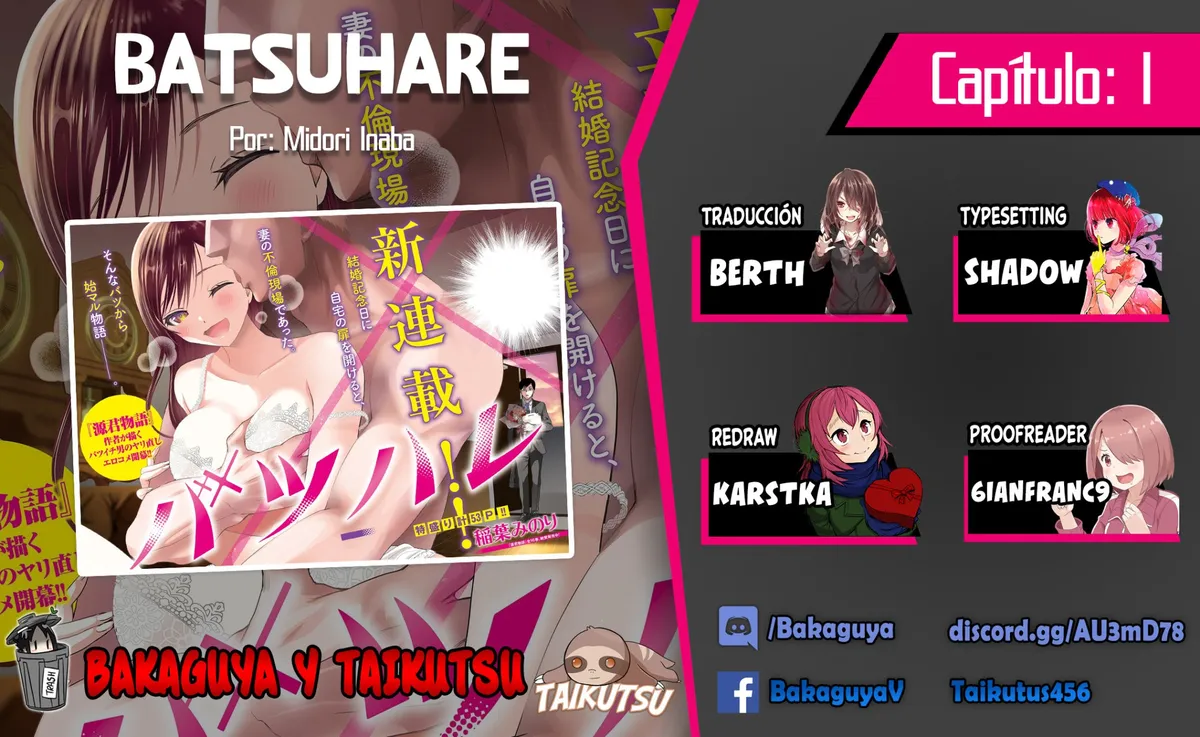 Batsu Hare Capítulo 1 en Línea - página 1