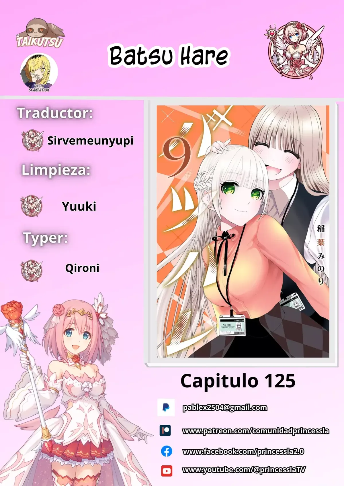 Batsu Hare Capítulo 125 en Línea - página 1