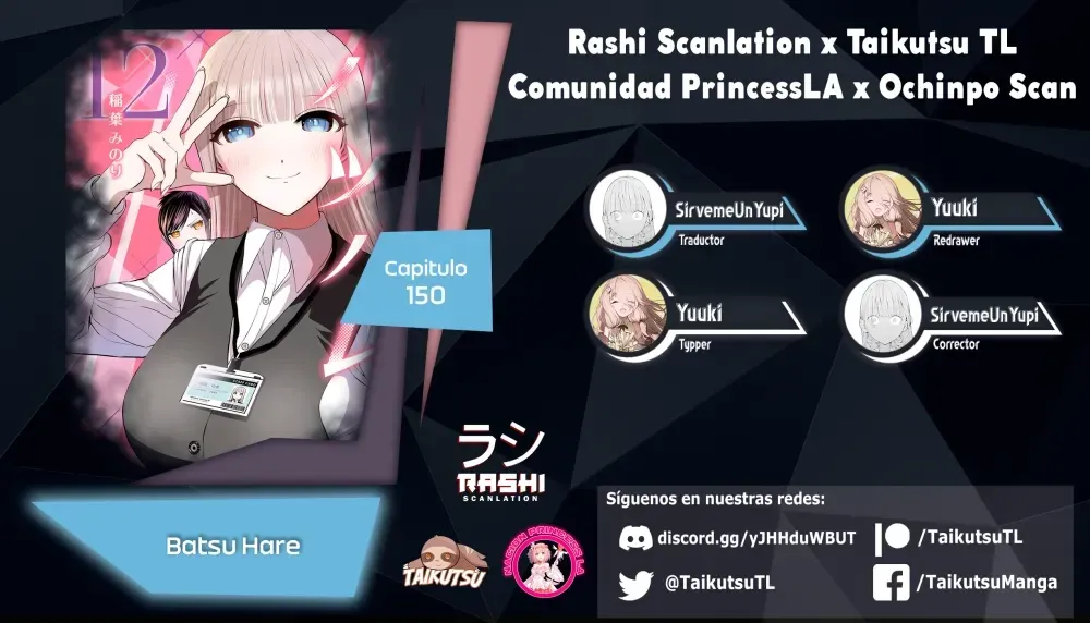 Batsu Hare Capítulo 150 en Línea - página 1