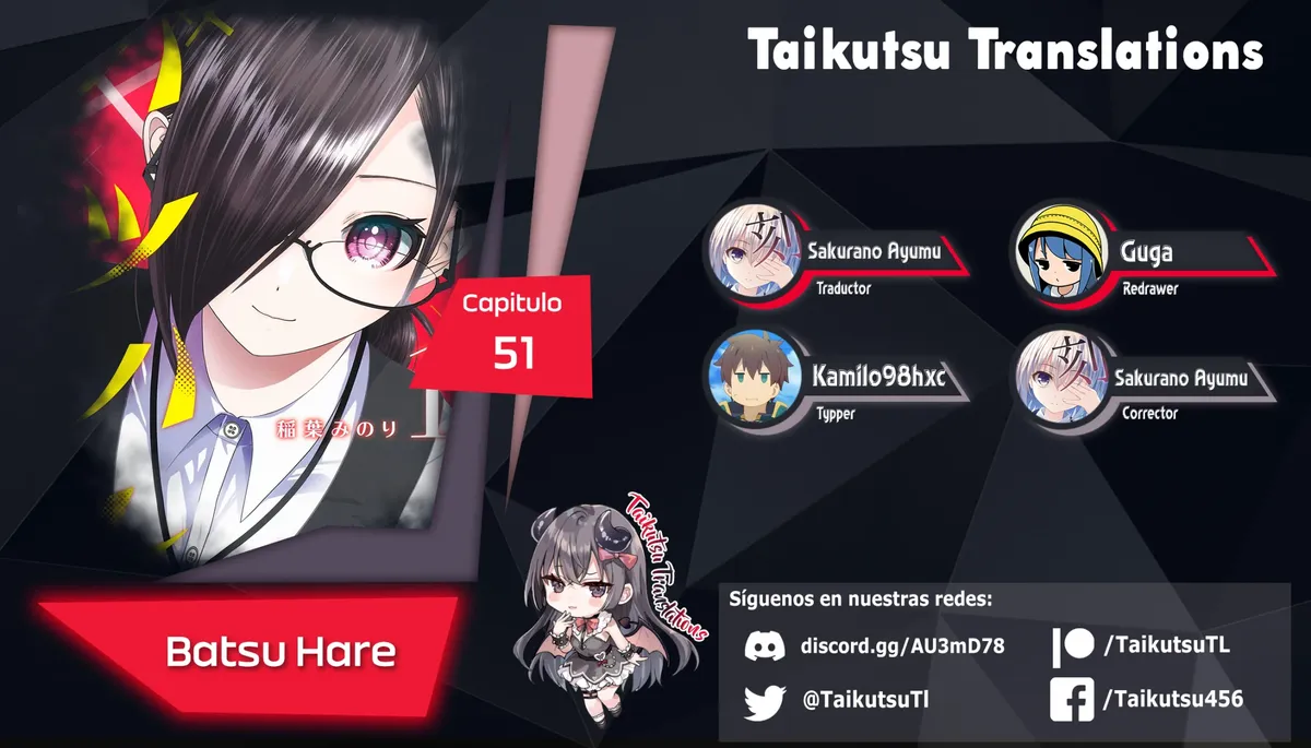 Batsu Hare Capítulo 51 en Línea - página 1