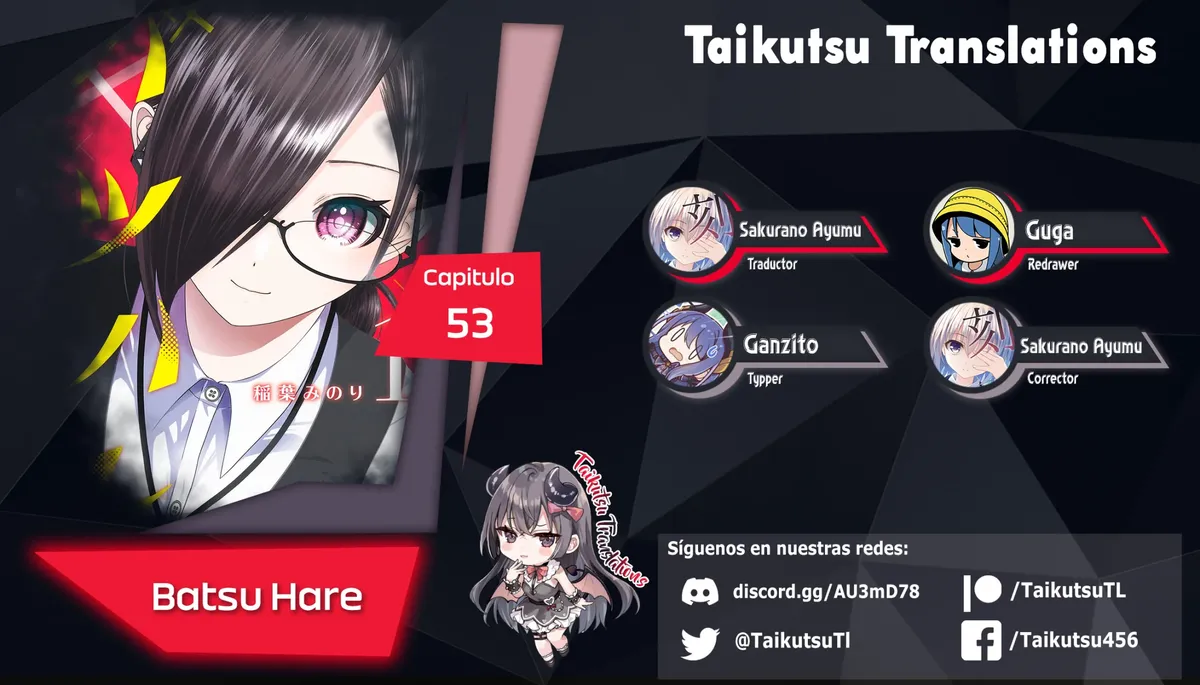 Batsu Hare Capítulo 53 en Línea - página 1