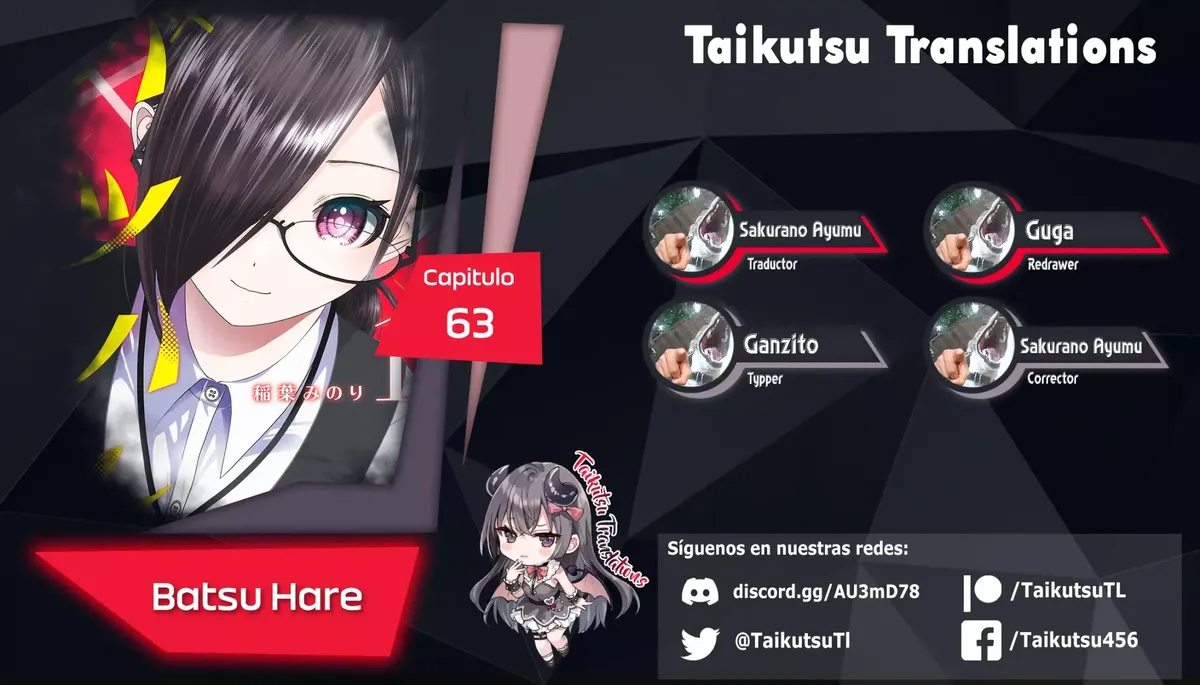 Batsu Hare Capítulo 63 en Línea - página 1