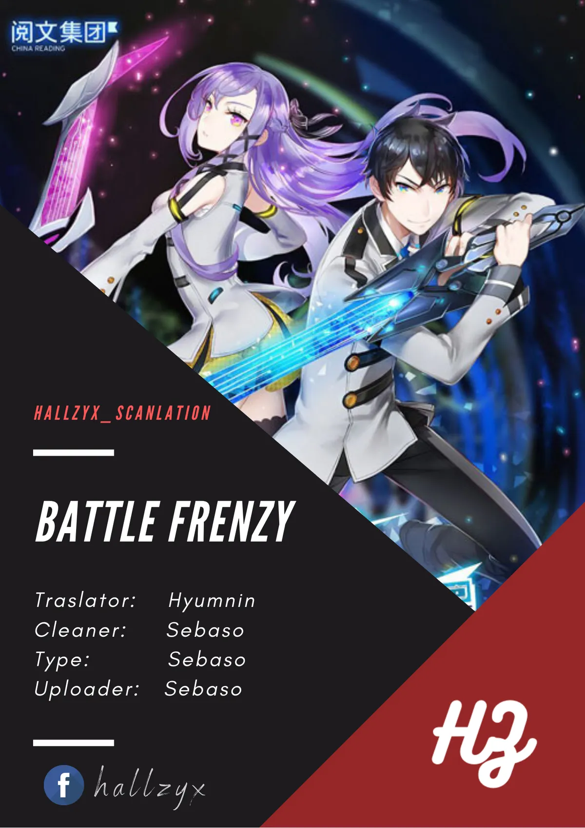 Battle Frenzy Capítulo 202 en Línea - página 1