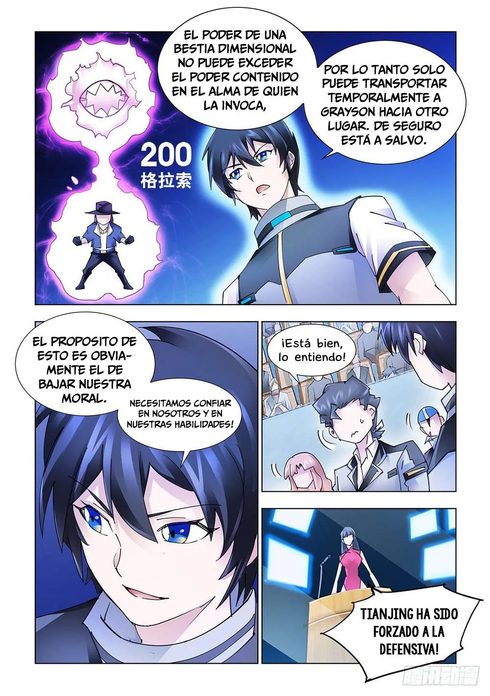 Battle Frenzy Capítulo 208 en Línea - página 4