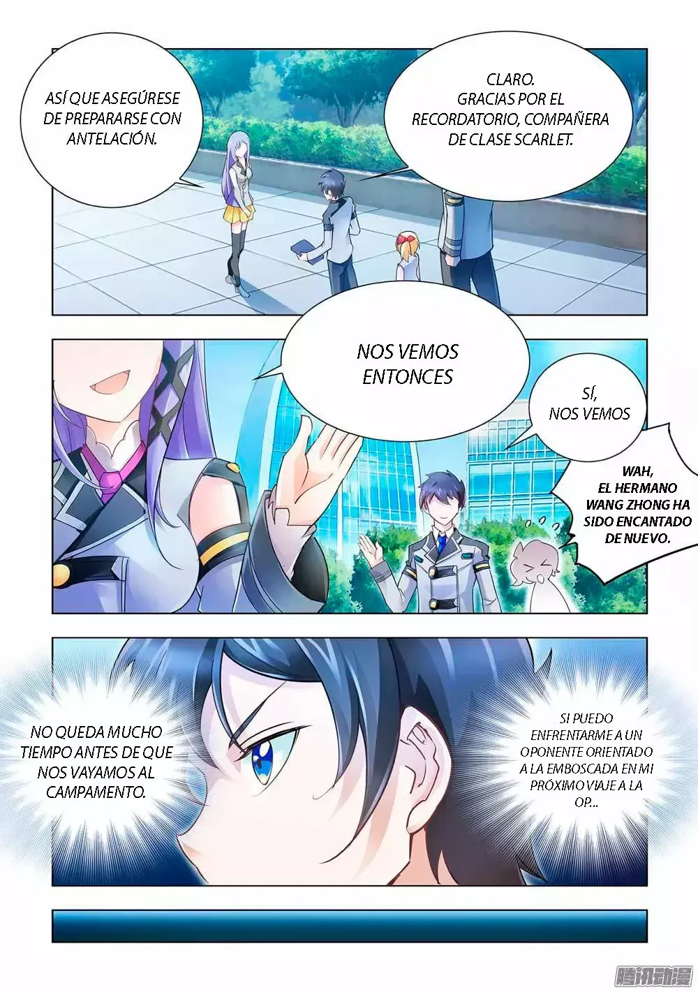 Battle Frenzy Capítulo 22 en Línea - página 5