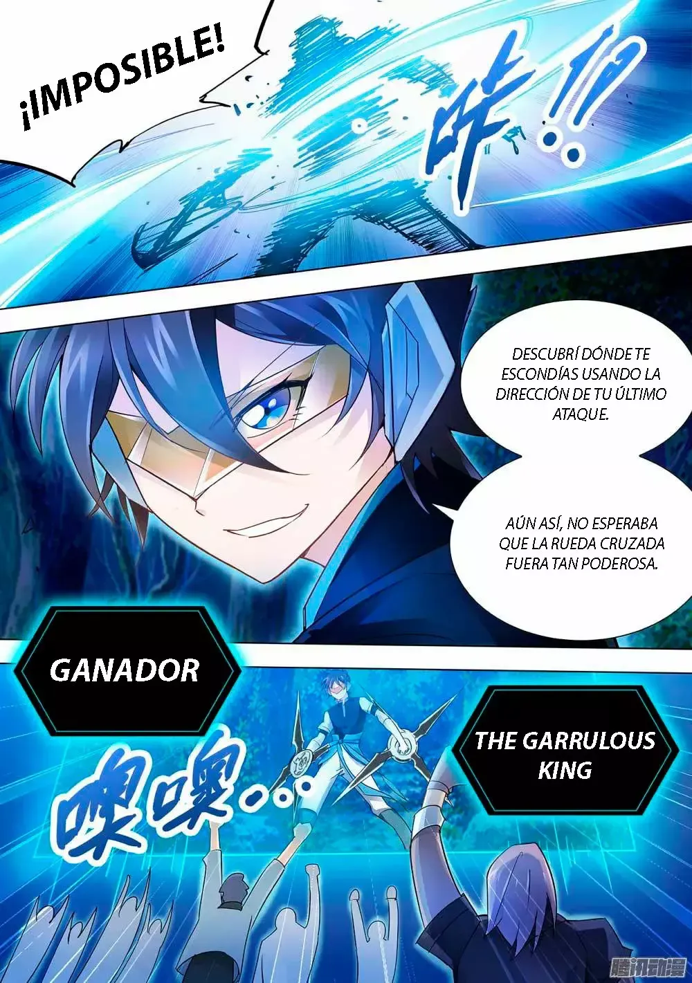 Battle Frenzy Capítulo 22 en Línea - página 14