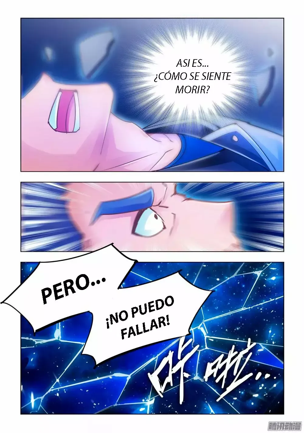 Battle Frenzy Capítulo 33 en Línea - página 13
