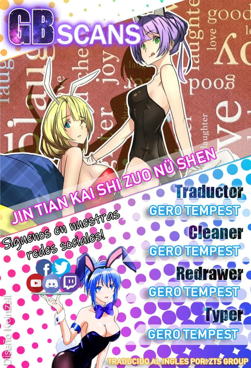Be a goddess today Capítulo 81 en Línea - página 1
