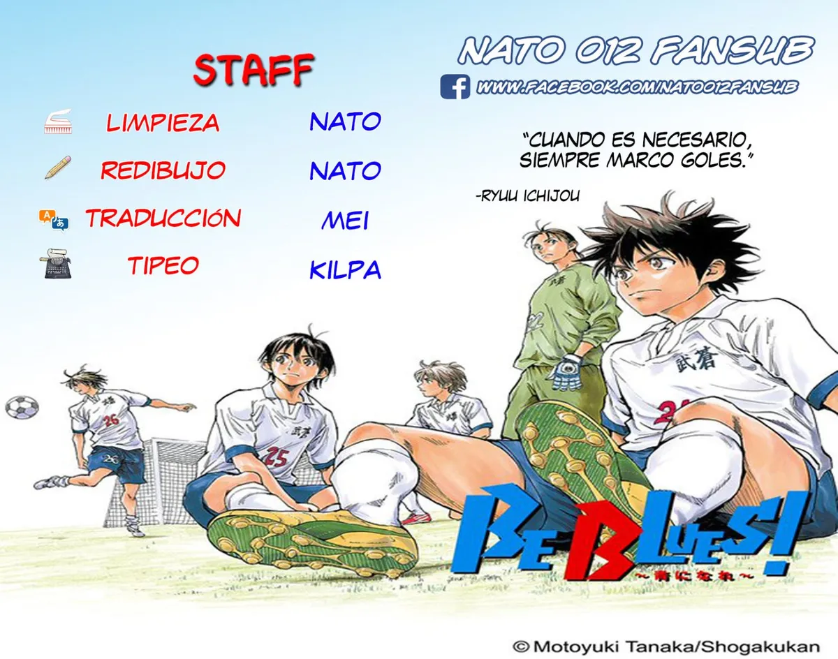 Be Blues! Ao ni nare Capítulo 187 en Línea - página 1