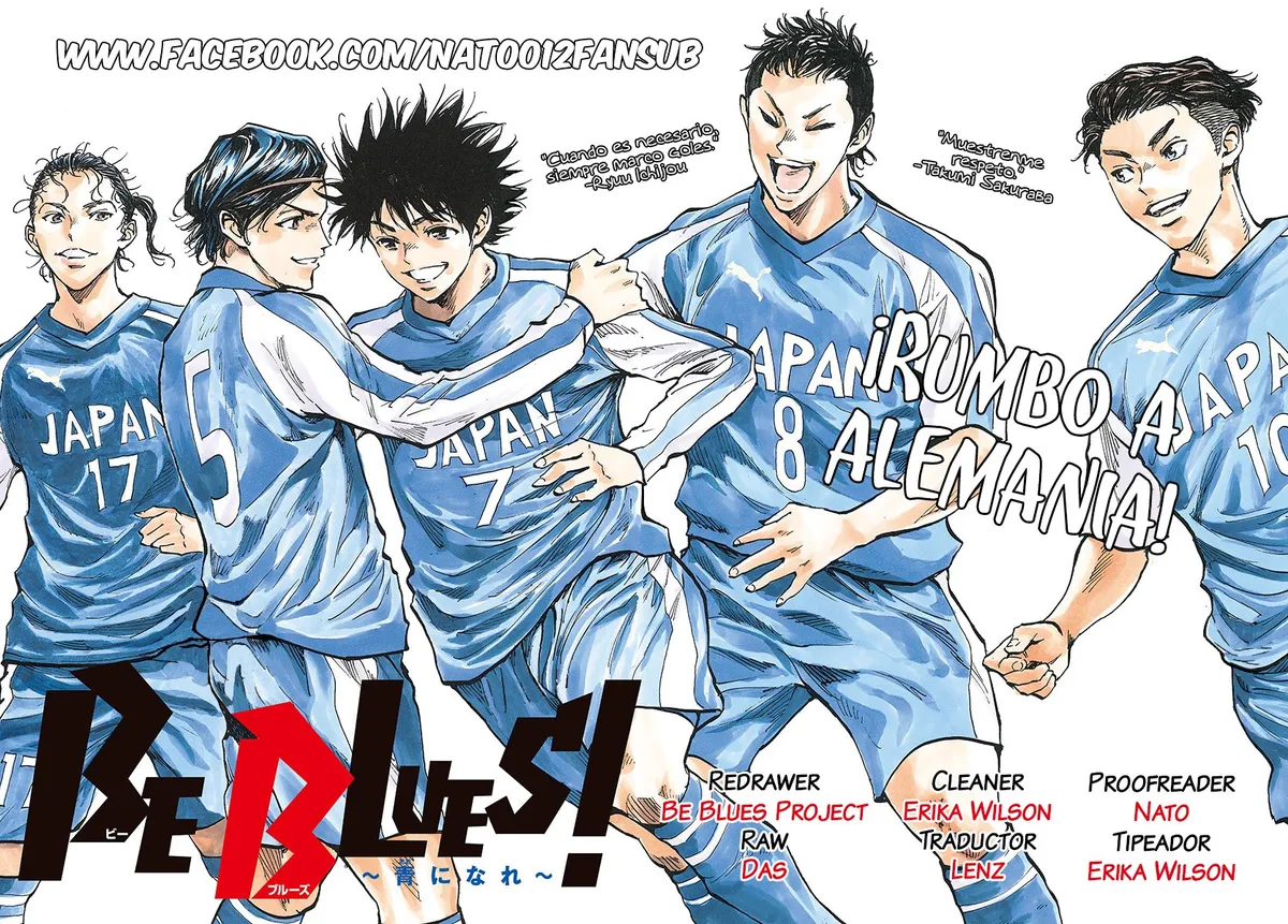 Be Blues! Ao ni nare Capítulo 318 en Línea - página 1