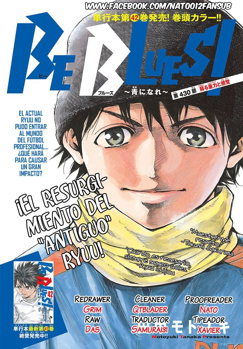 Be Blues! Ao ni nare Capítulo 434 en Línea - página 1