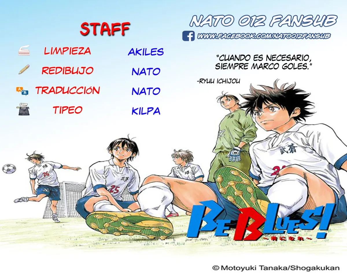 Be Blues! Ao ni nare Capítulo 95 en Línea - página 1
