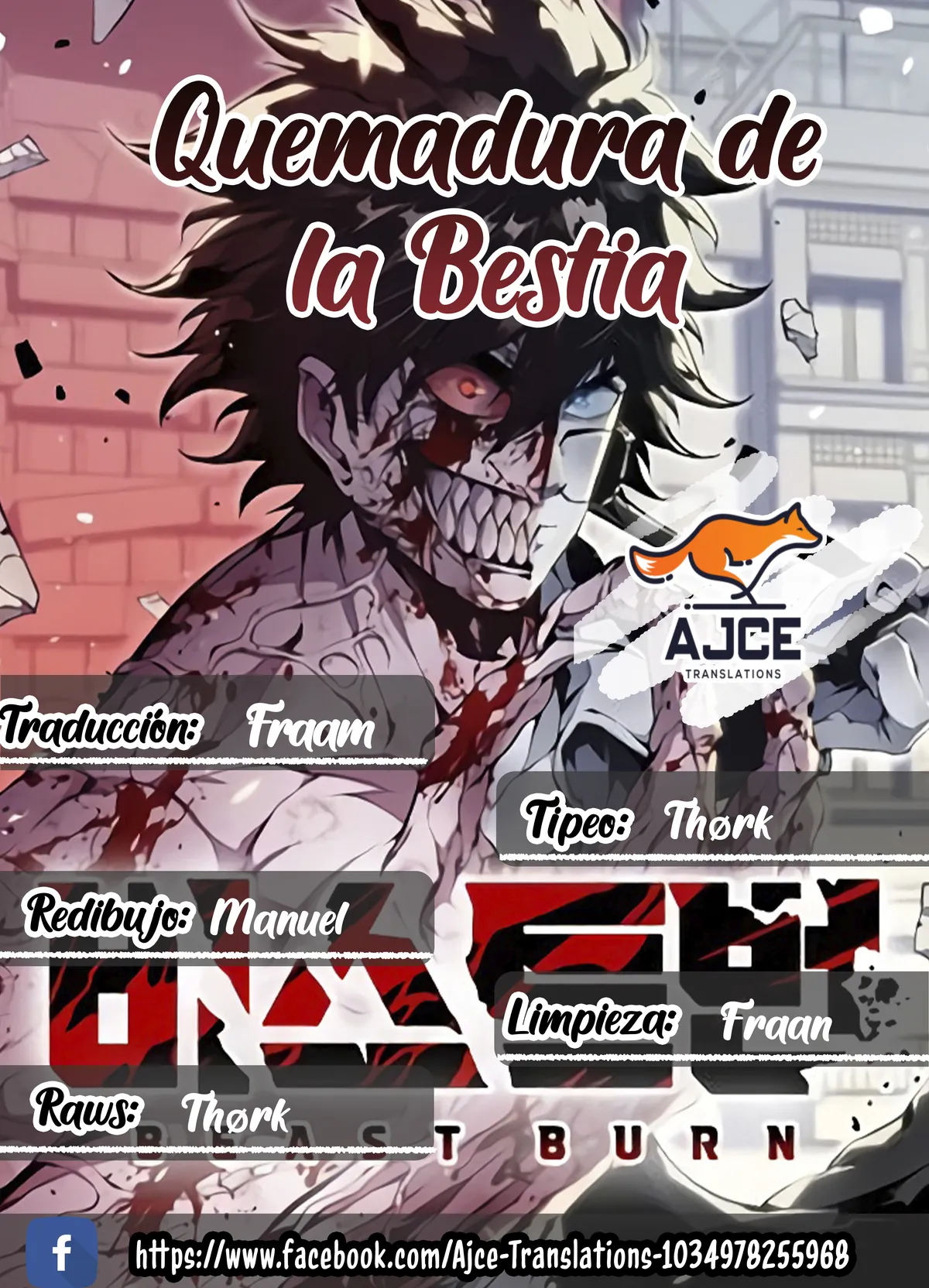 Beast Burn Capítulo 17 en Línea - página 1