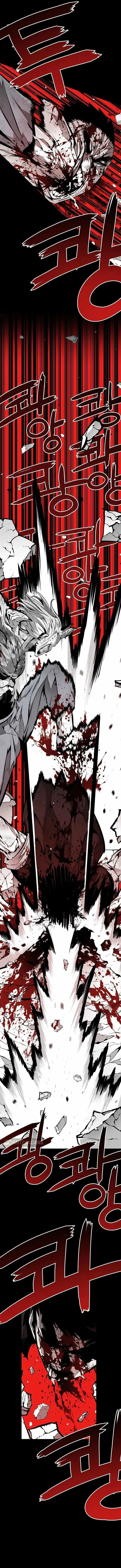 Beast Burn Capítulo 18 en Línea - página 16