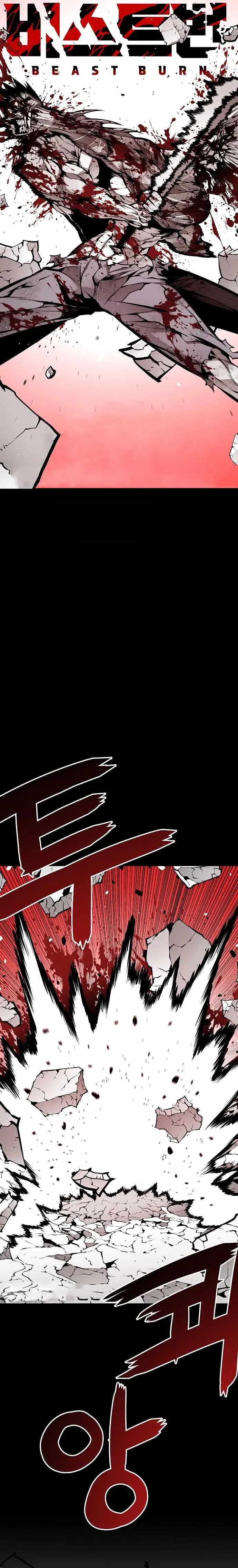 Beast Burn Capítulo 20 en Línea - página 6