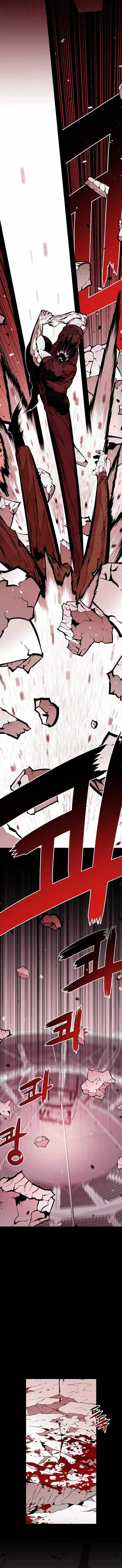 Beast Burn Capítulo 28 en Línea - página 13