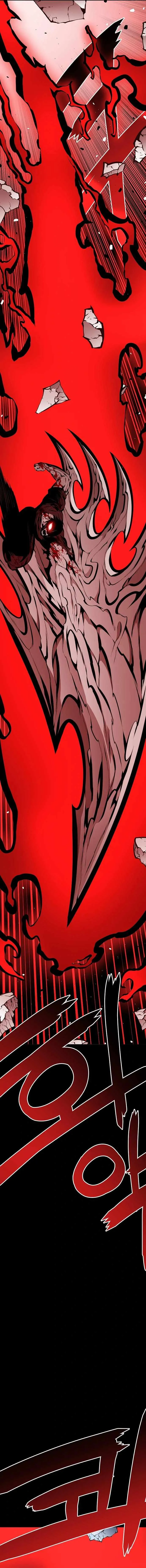 Beast Burn Capítulo 31 en Línea - página 17
