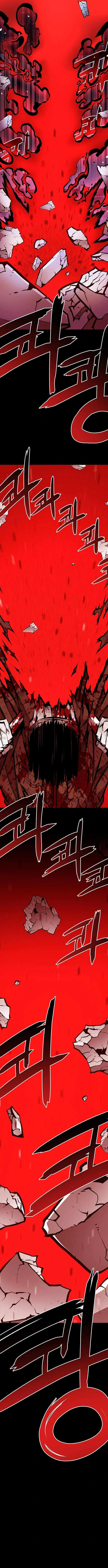 Beast Burn Capítulo 31 en Línea - página 18