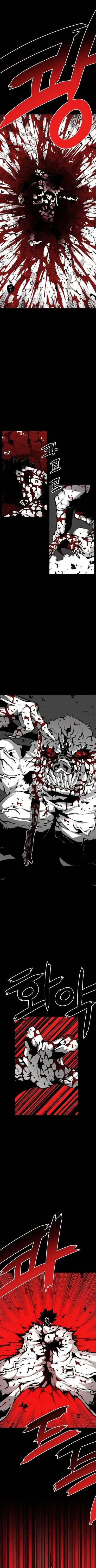 Beast Burn Capítulo 4 en Línea - página 7