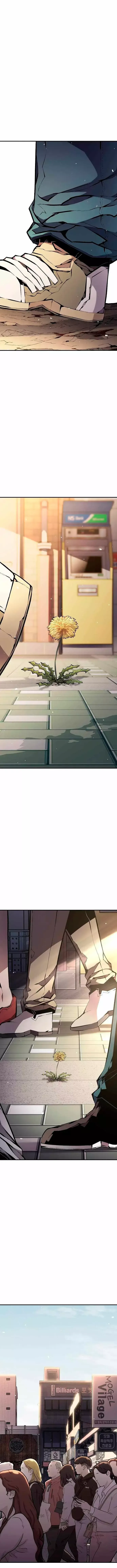 Beast Burn Capítulo 70 en Línea - página 3