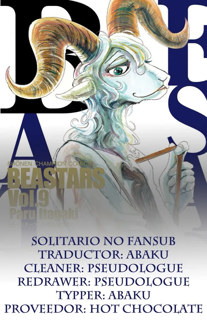 Beastars Capítulo 105 en Línea - página 1