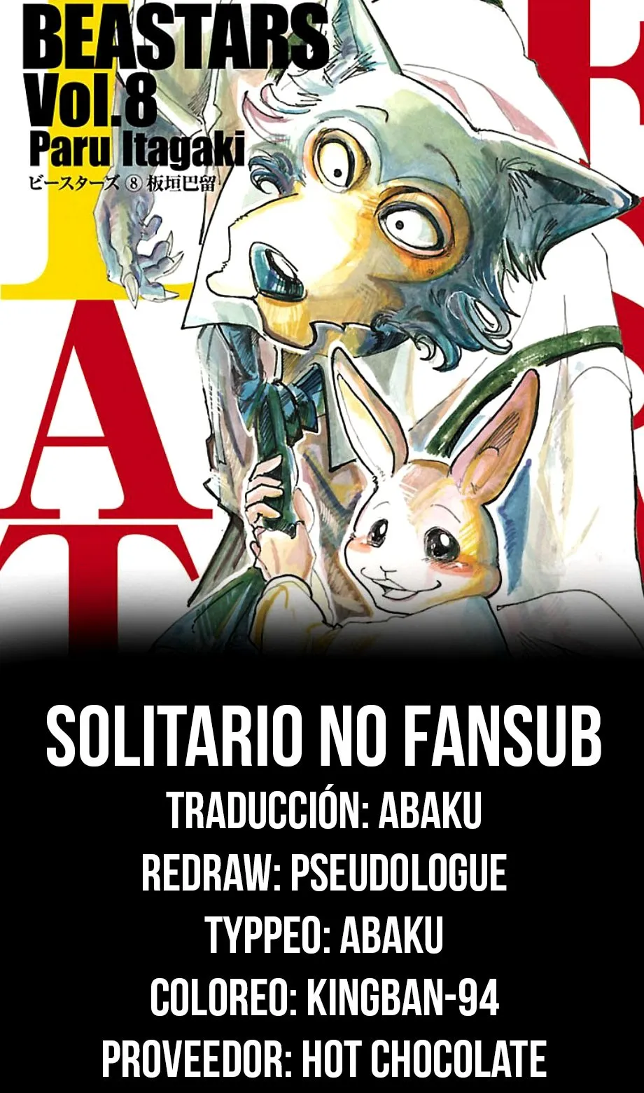Beastars Capítulo 107 en Línea - página 1