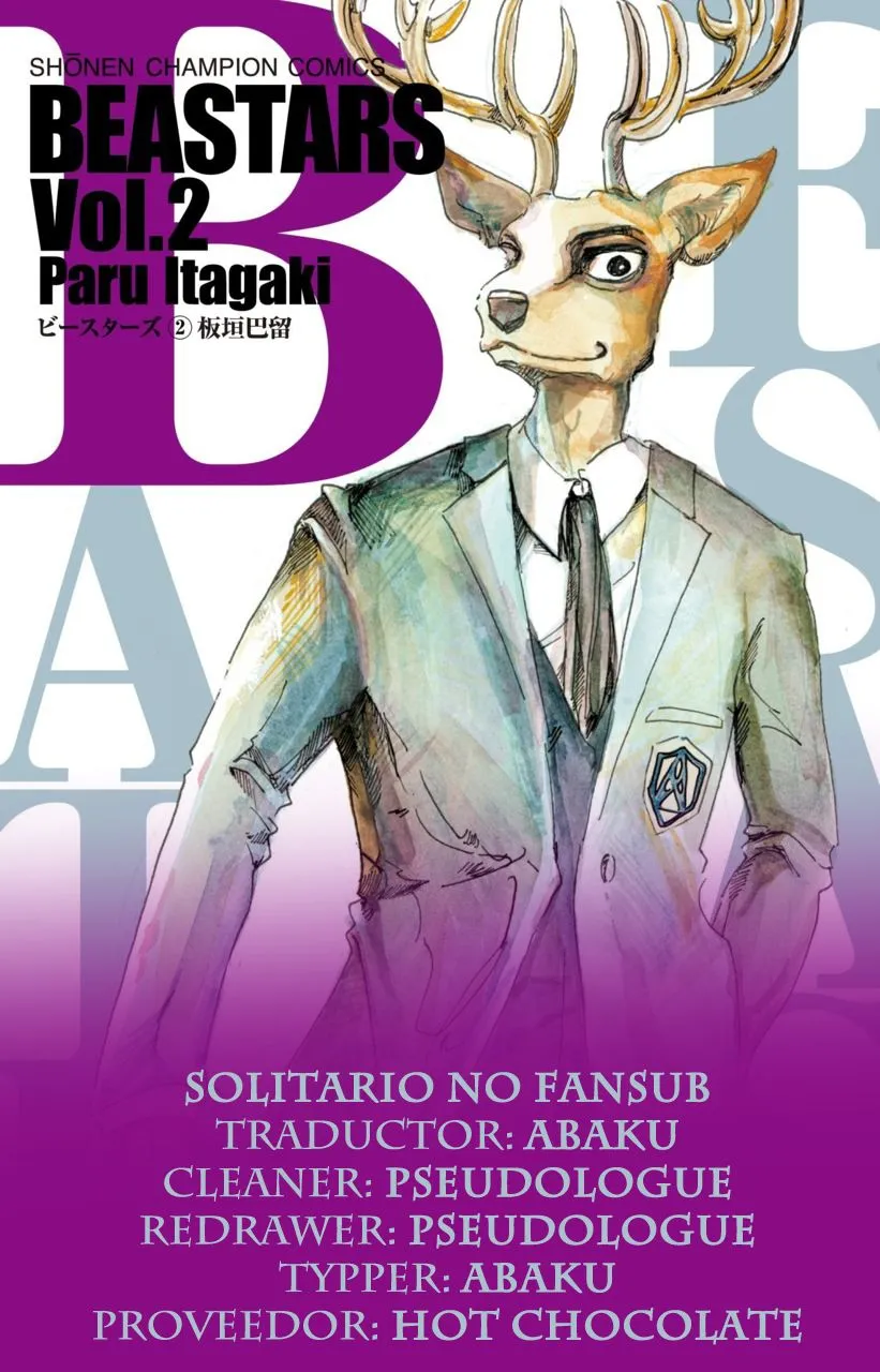 Beastars Capítulo 12 en Línea - página 1