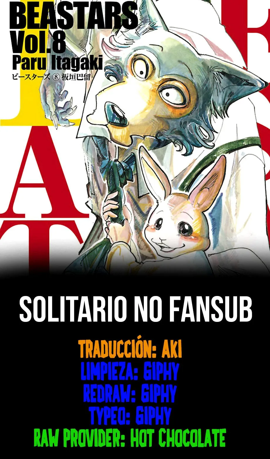 Beastars Capítulo 176 en Línea - página 1