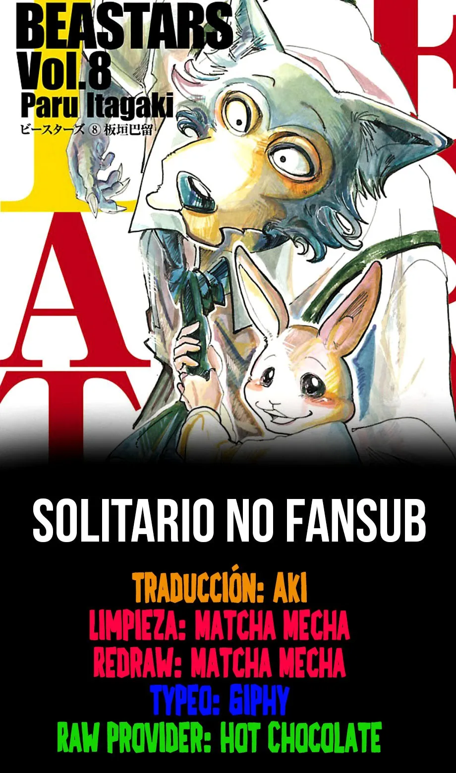 Beastars Capítulo 178 en Línea - página 1