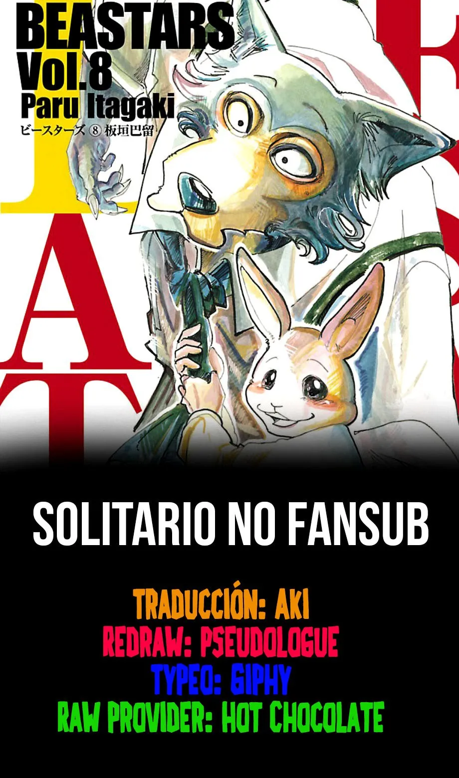 Beastars Capítulo 179 en Línea - página 1
