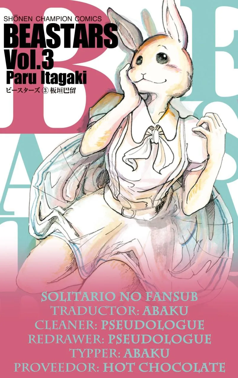 Beastars Capítulo 18 en Línea - página 1