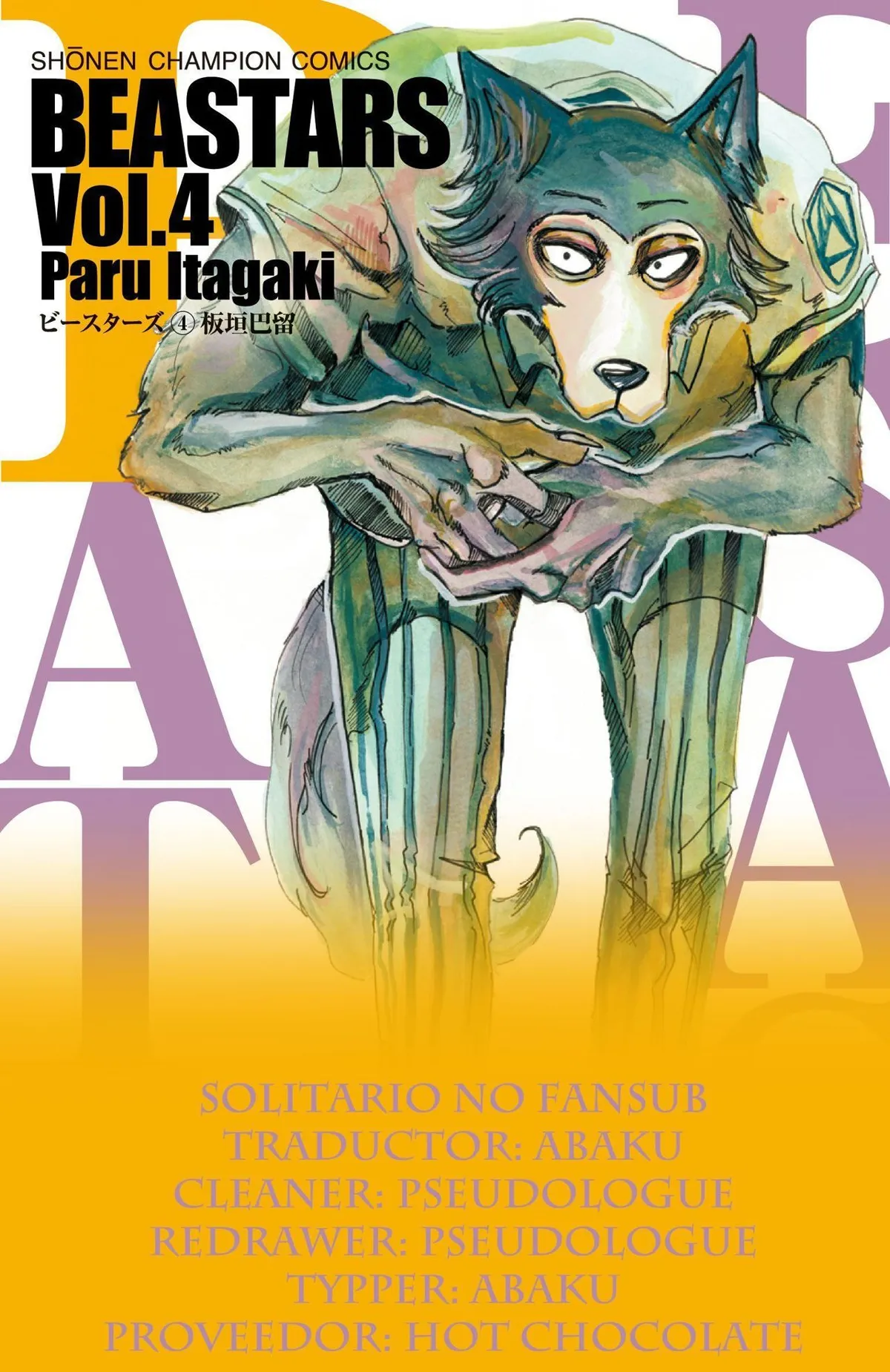 Beastars Capítulo 31 en Línea - página 1
