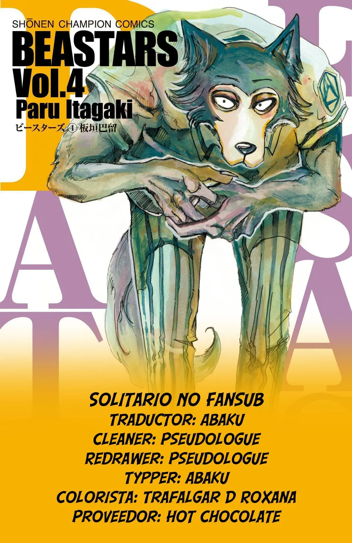 Beastars Capítulo 36 en Línea - página 1