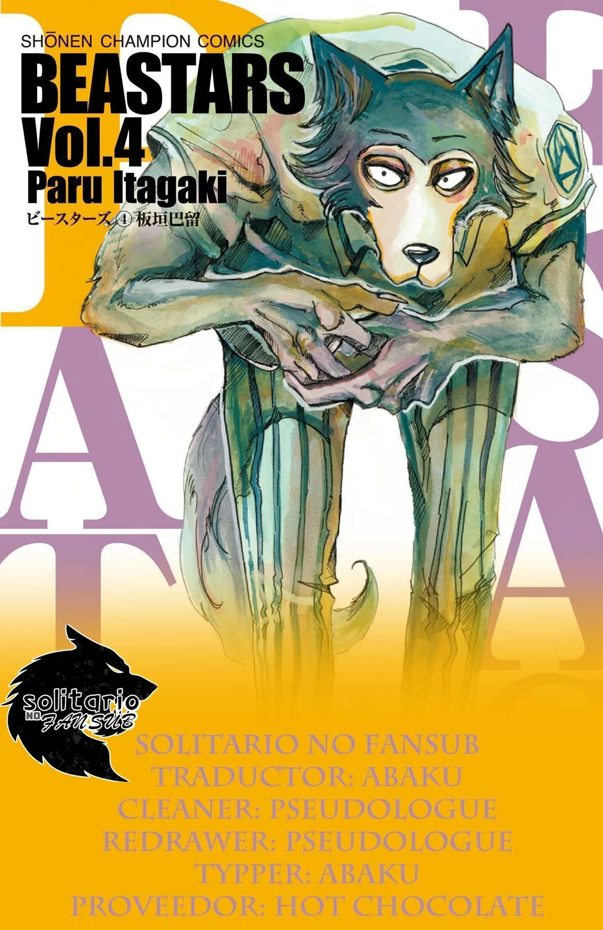 Beastars Capítulo 41 en Línea - página 1
