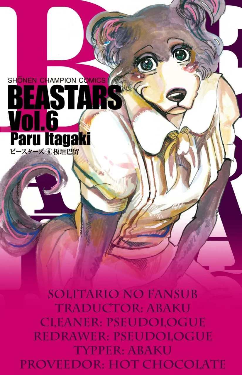 Beastars Capítulo 55 en Línea - página 1
