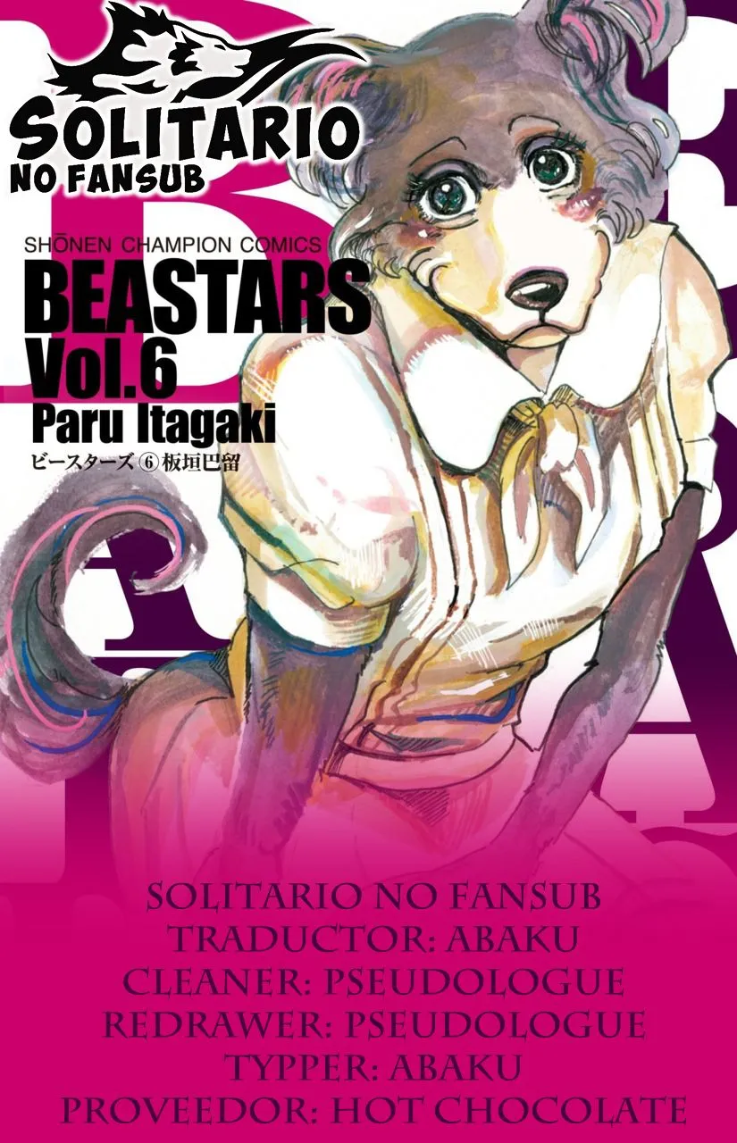 Beastars Capítulo 65 en Línea - página 1